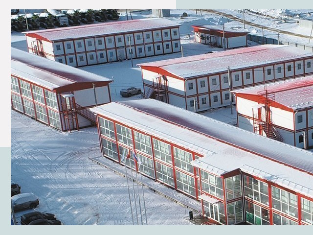 Решения для вахтовых поселков от СтальСтрой-Бгл по цене 606 руб.